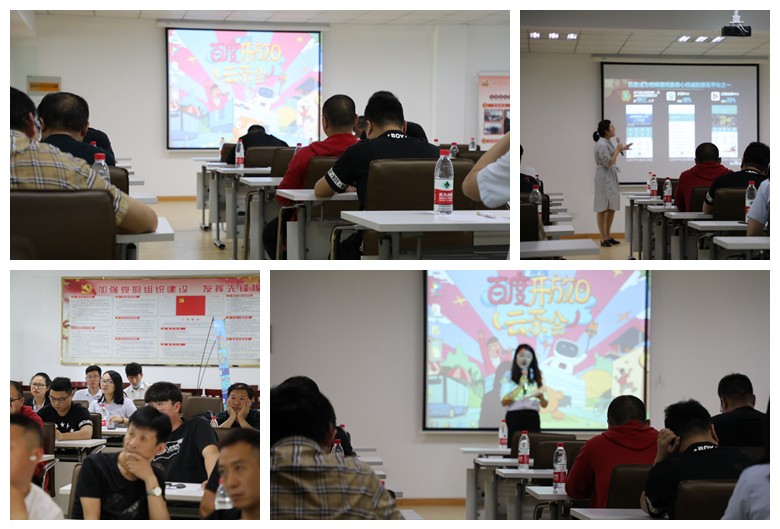 1690874921977922.jpg 3.jpg