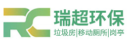 鹽城瑞超環(huán)?？萍加邢薰?>
                            </a>
                        </div>                              
                    </li><li>
                        <div   id=