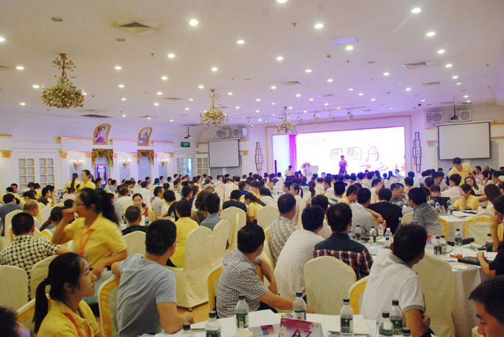 團(tuán)圓月，百度情——2014年百度推廣中秋答謝會(huì)活動(dòng)報(bào)道